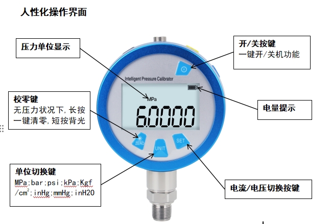 微信截图_20250205170610.png